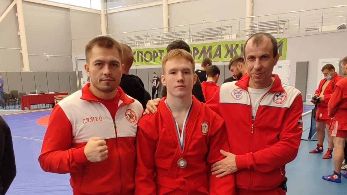 Два спортсмена Люберец завоевали призовые места на чемпионате ЦФО по самбо
