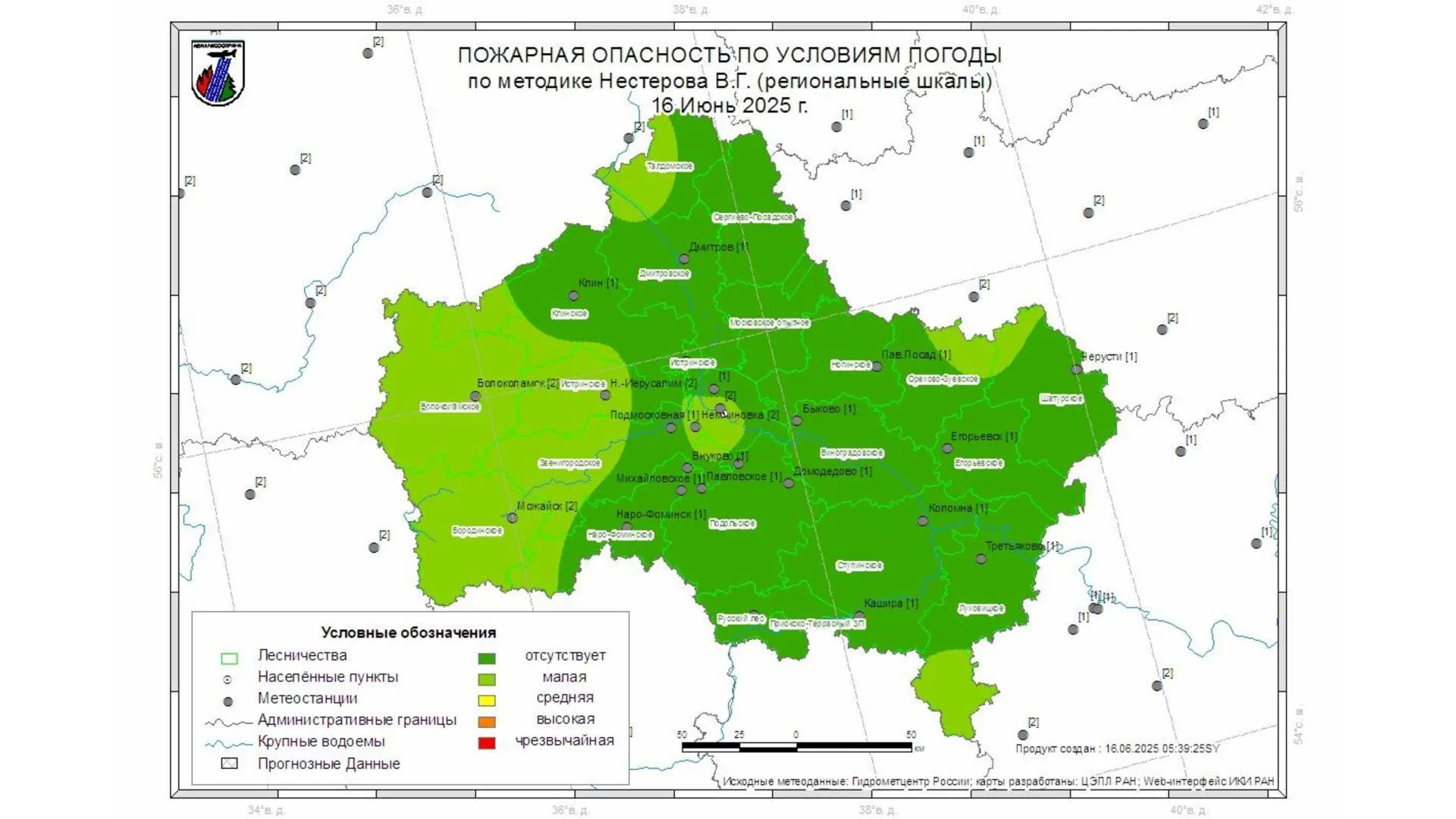 Жителям Подмосковья рассказали о лесопожарной обстановке в регионе на 16–18 июня