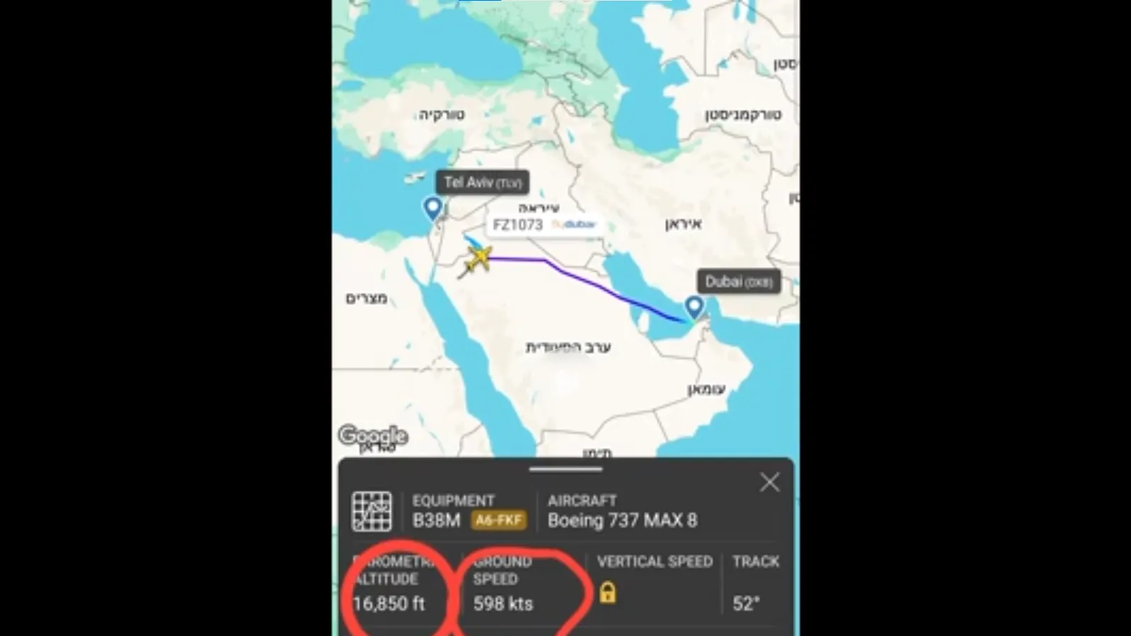 Появились кадры графика резкого пикирования рейса Flydubai