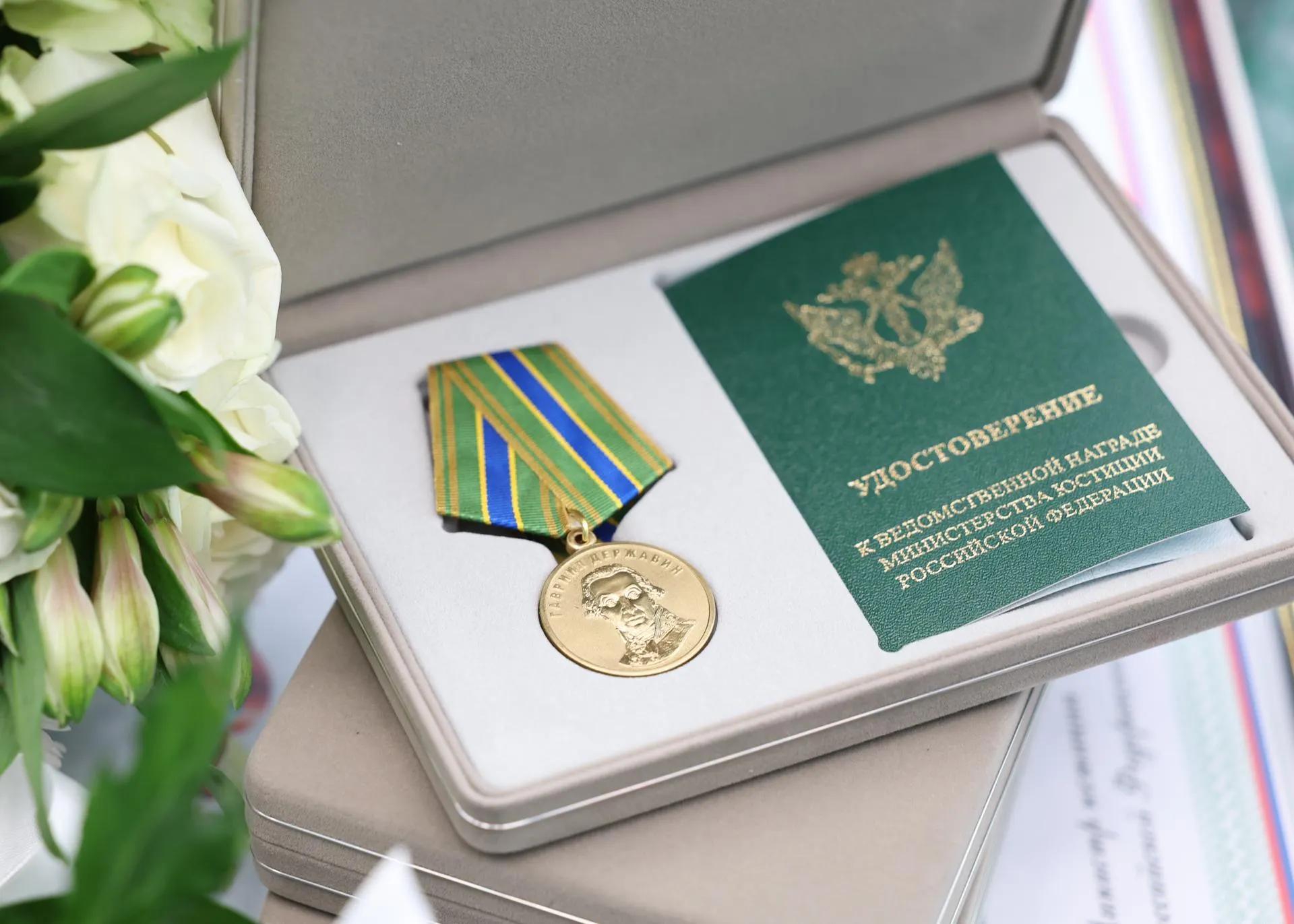 Евгений Пронин