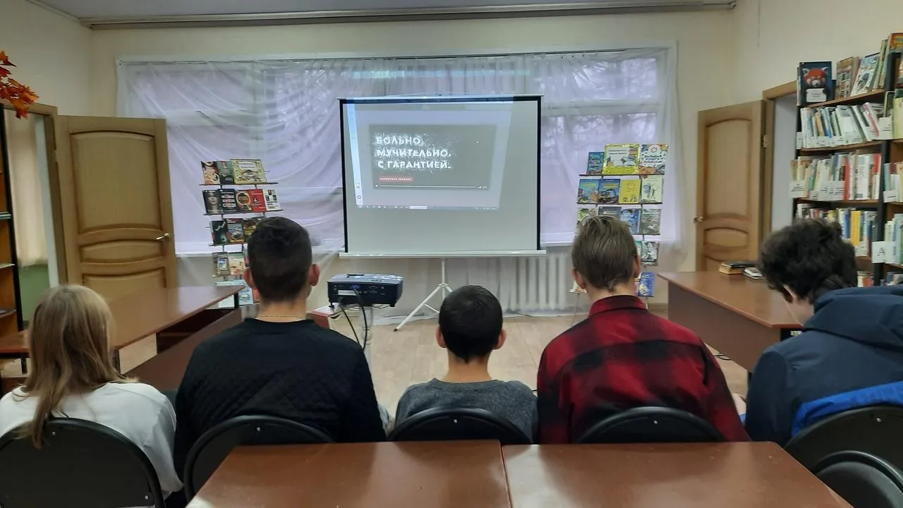 Показ видеоролика о вреде наркотиков для молодежи состоялся в Клину