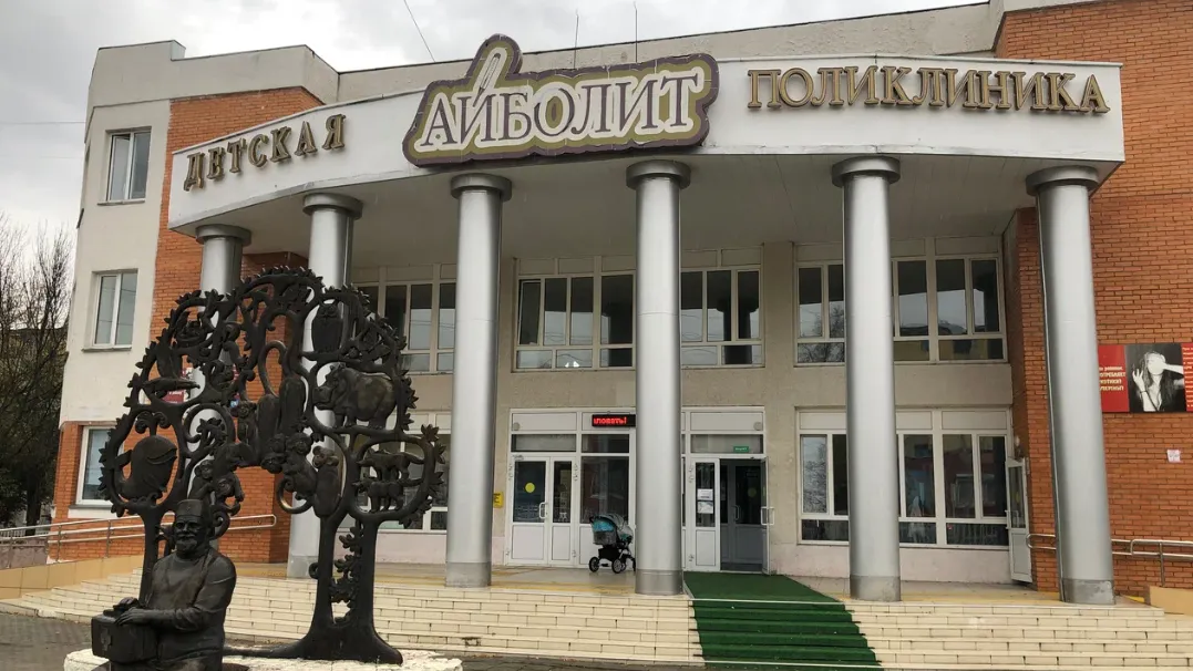 В Луховицах проведут ремонт томографа