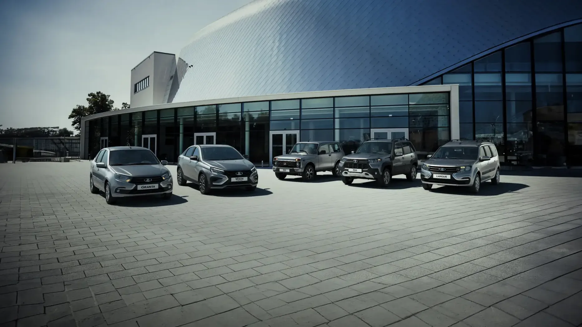«АвтоВАЗ» не планирует повышать стоимость автомобилей Lada до конца 2024 года