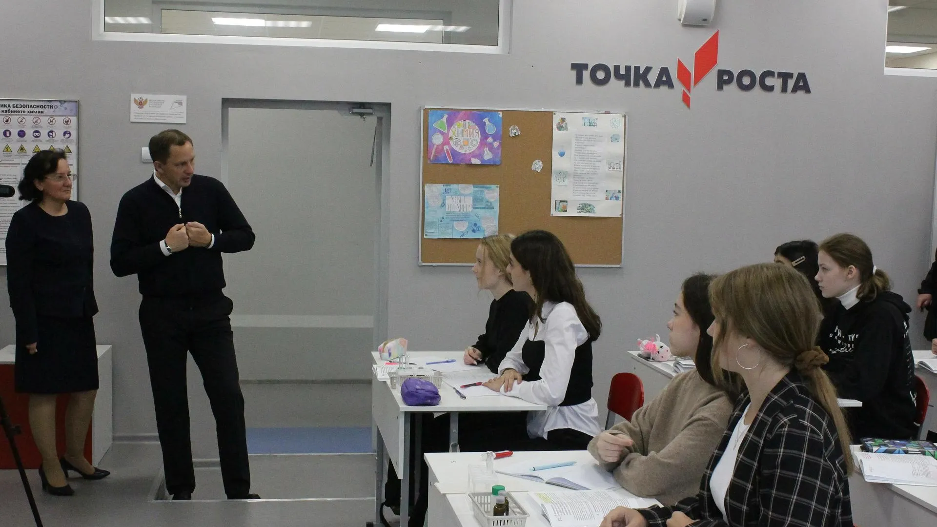 Более 100 детей посещают занятия проекта «Точка роста» в школе Красногорска