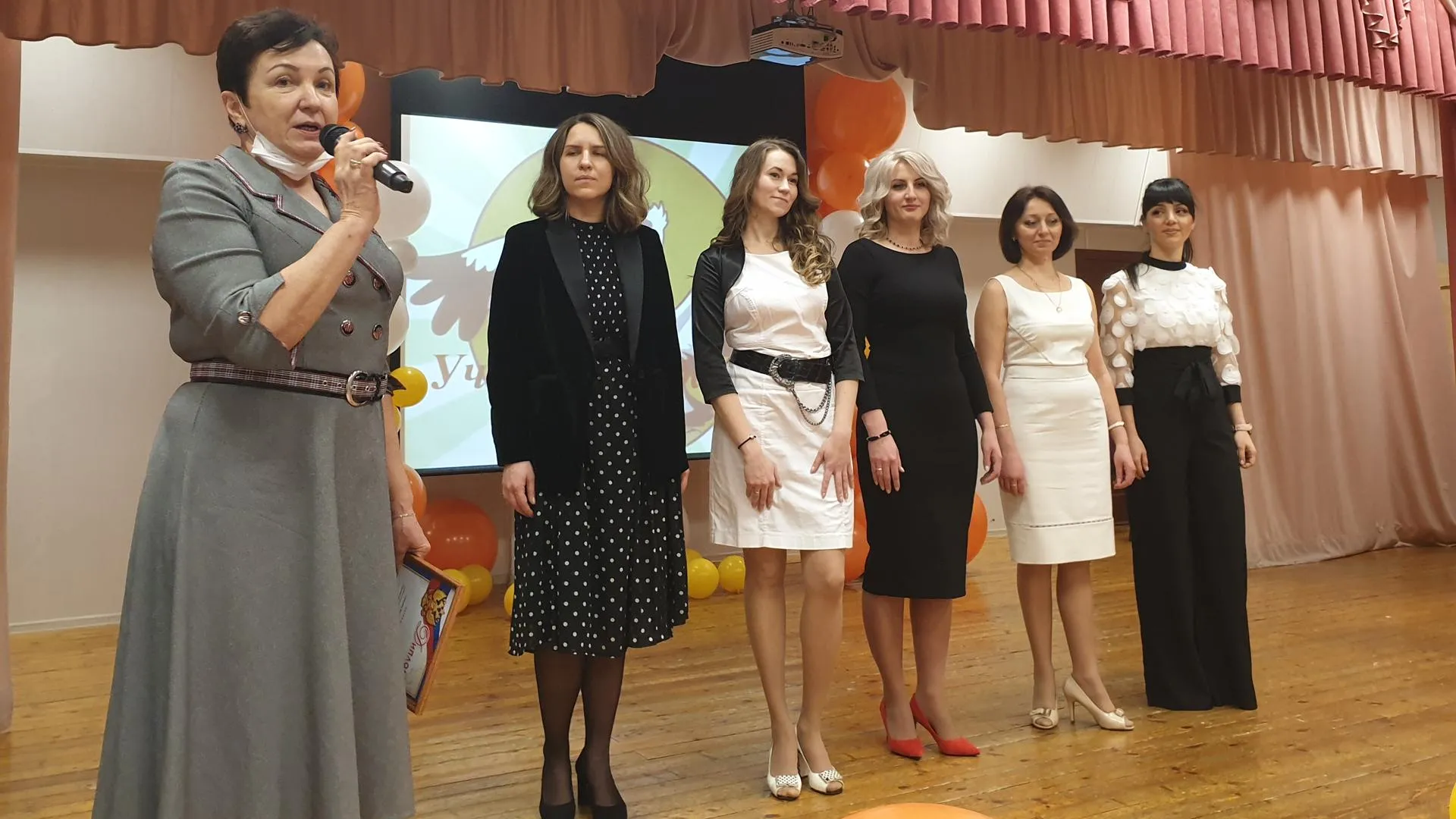 Пять педагогов поборются за звание лучшего в Красногорске