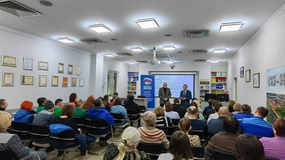 Депутаты Помазунов, Осадчев и Будневич отчитались перед жителями Ступина о работе в 2024 году