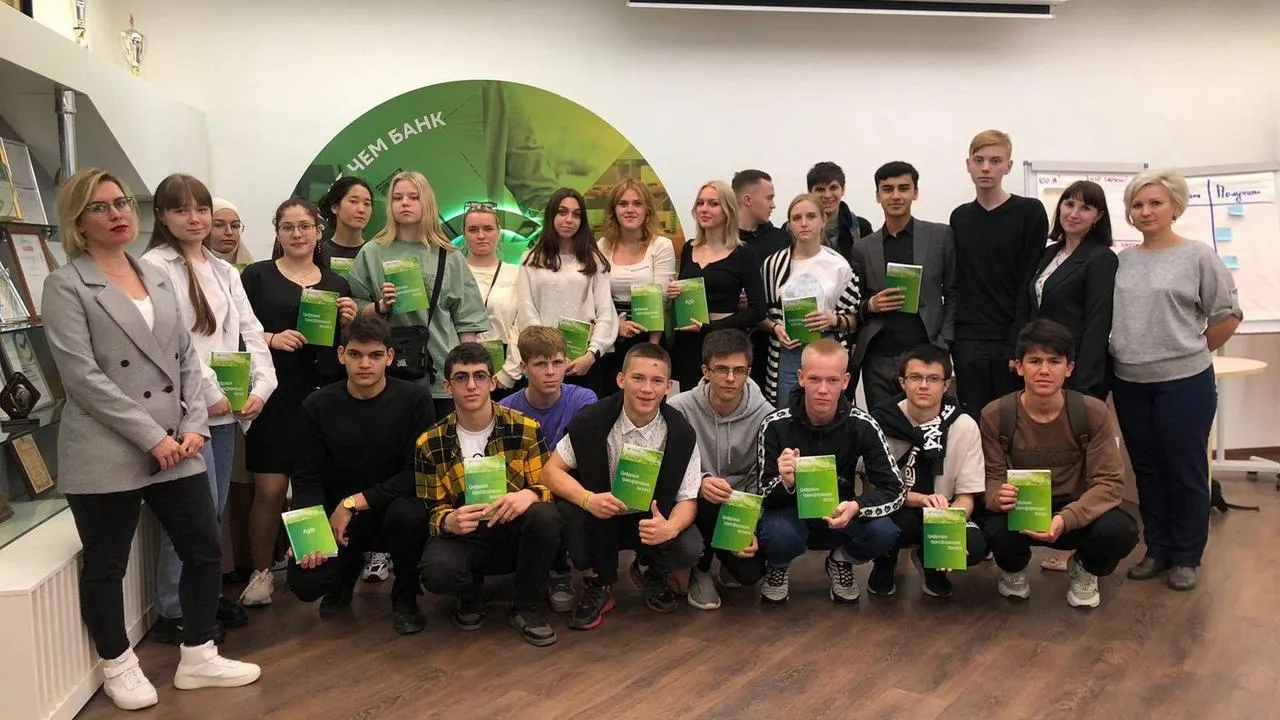 Преподаватели колледжа Подольска провели урок в отделении банка