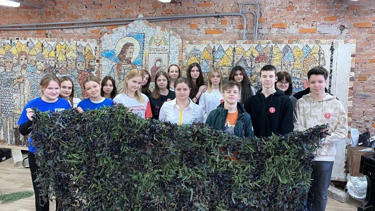 Учащиеся Подмосковья помогают нуждающимся и бойцам СВО в рамках «Недели добрых дел»
