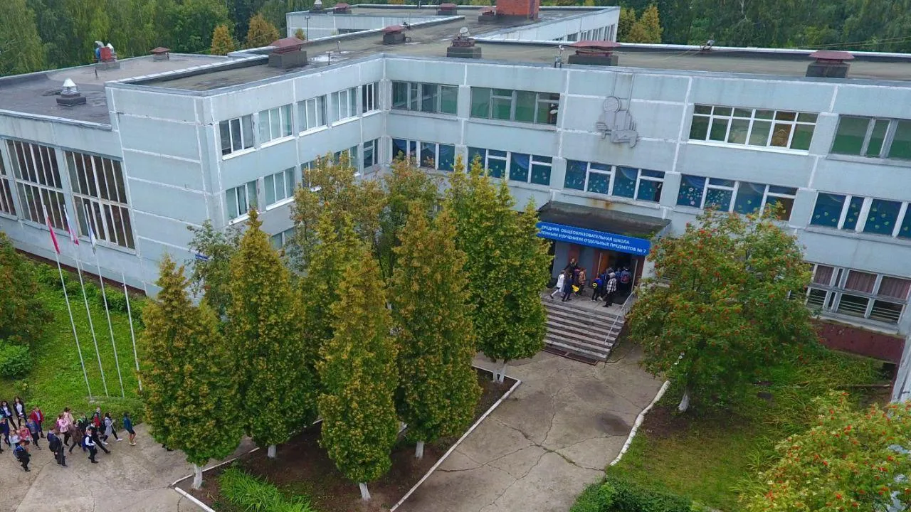 Каширская школа № 7 удостоена общероссийского знака качества образования