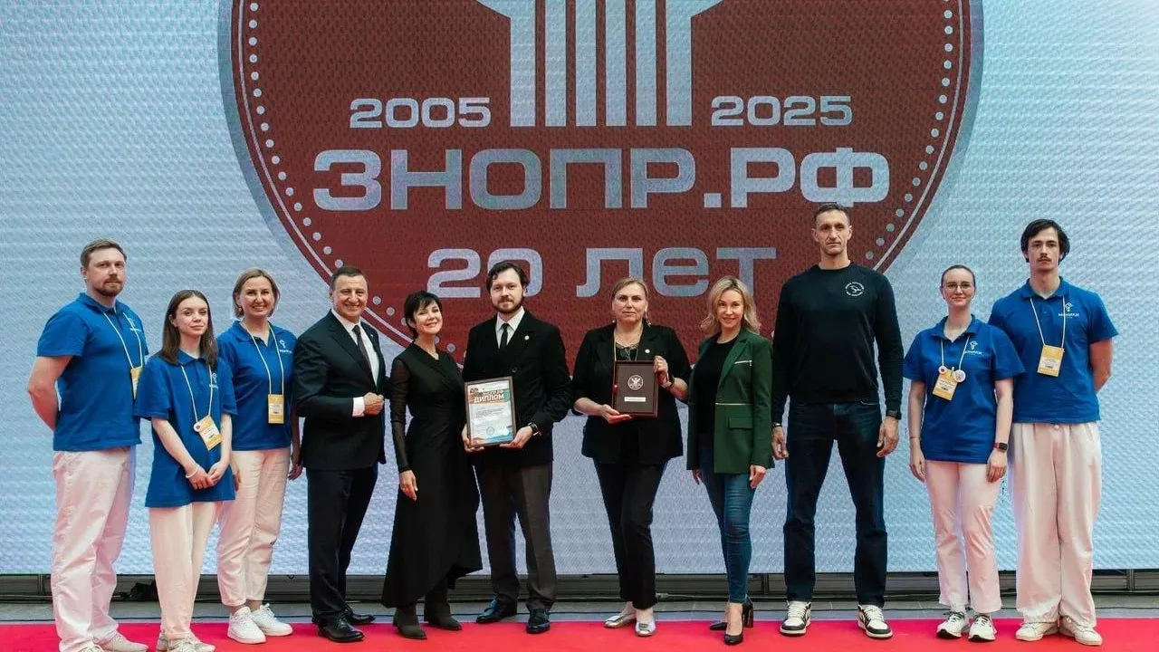 На форуме «Здоровье нации» отметили достижения подмосковных медучреждений