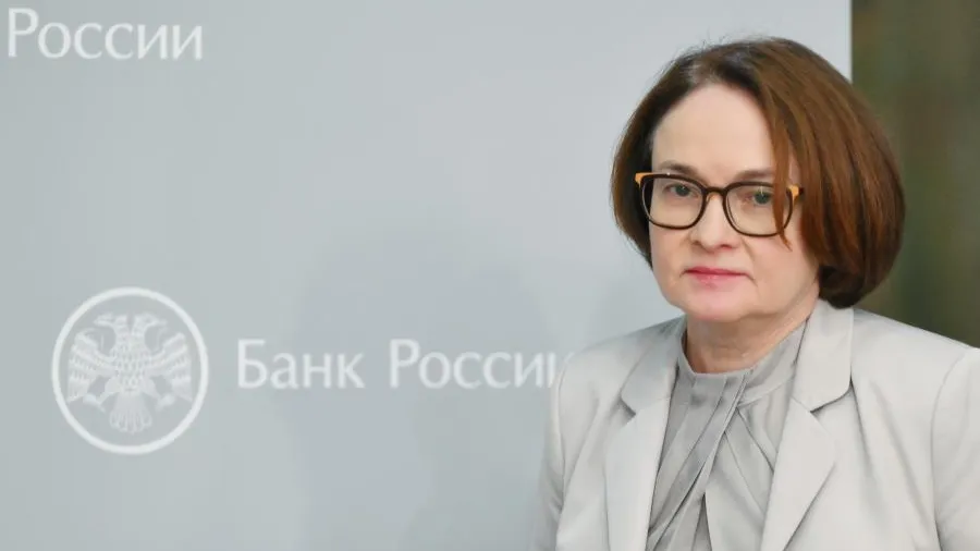 Набиуллина: банкиры — очень вежливые люди