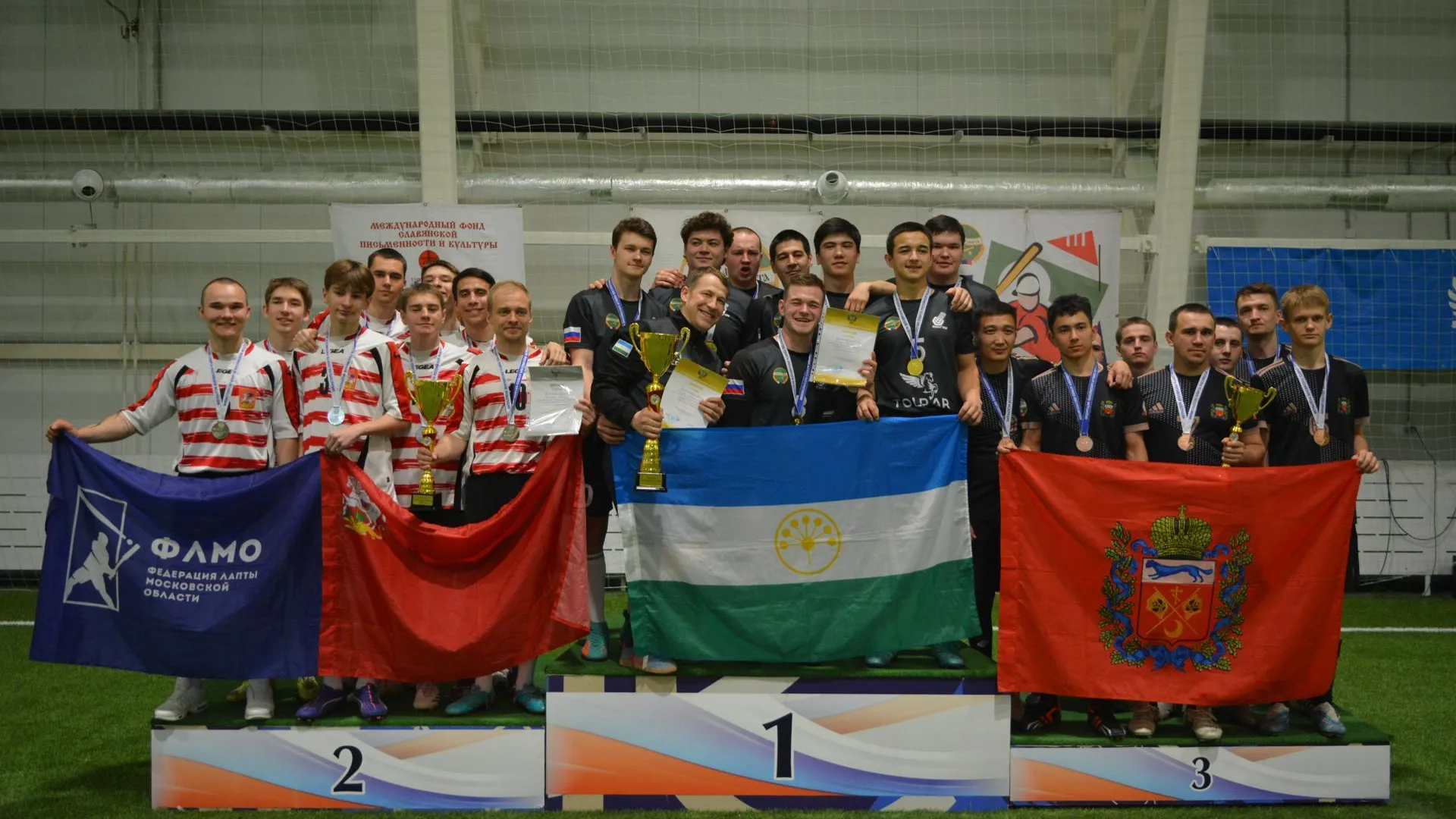Сборная Подмосковья взяла серебряную медаль на чемпионате России по мини-лапте