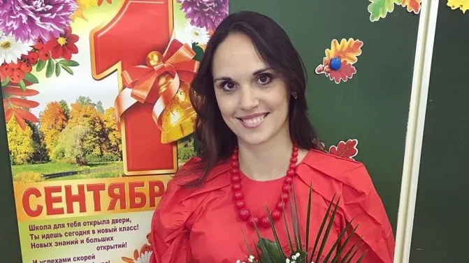 Два педагога из Королева стали победителями конкурса профессионального мастерства