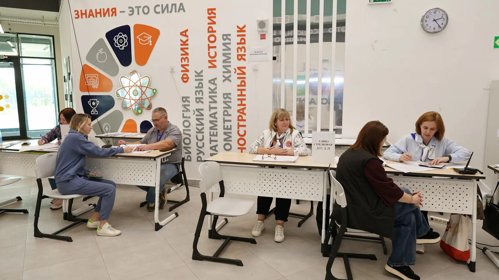Избиратели Мытищ рассказали о выборном процессе