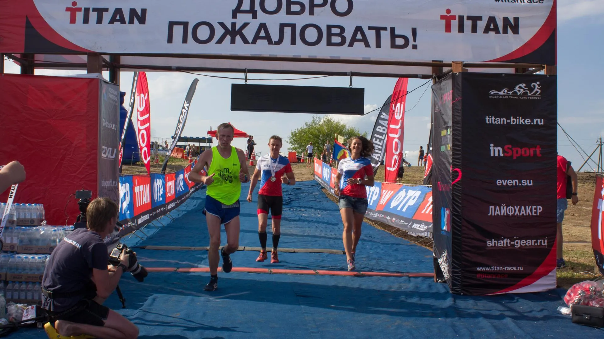 1,2 тыс человек поучаствовали в фестивале триатлона в подмосковном Зарайске