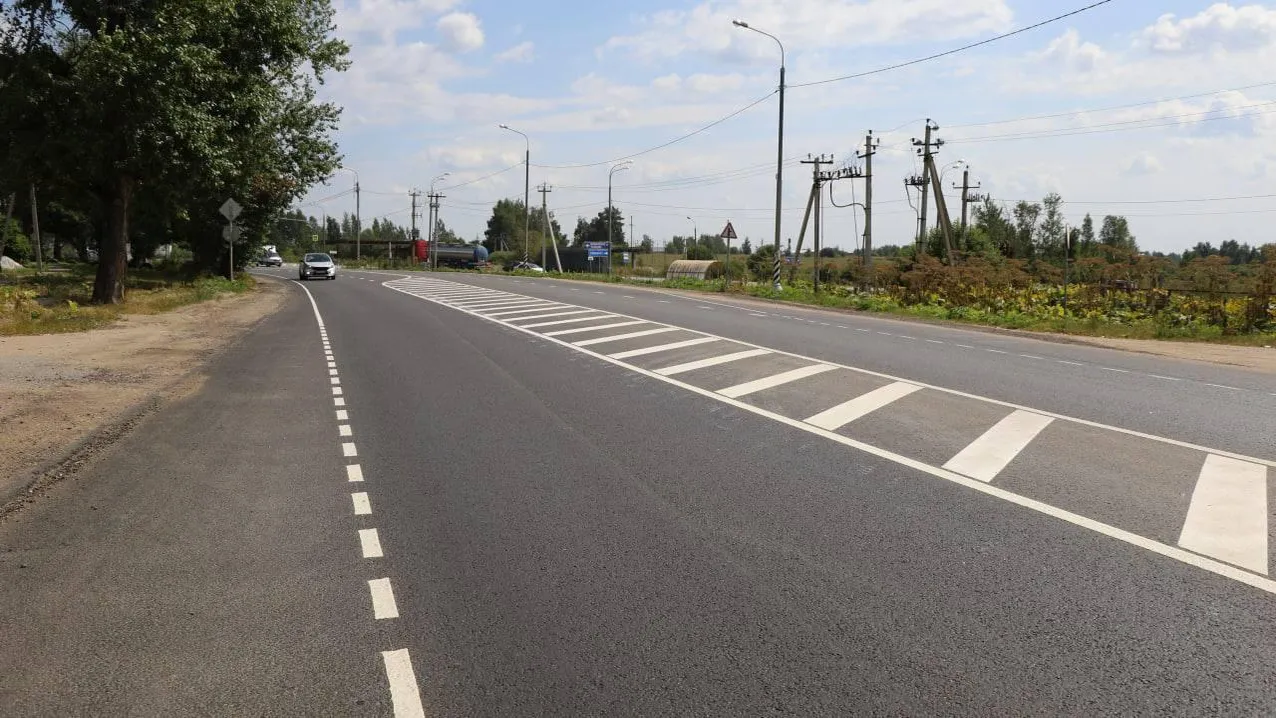 Ремонтные работы завершили на Можайском шоссе в Одинцове
