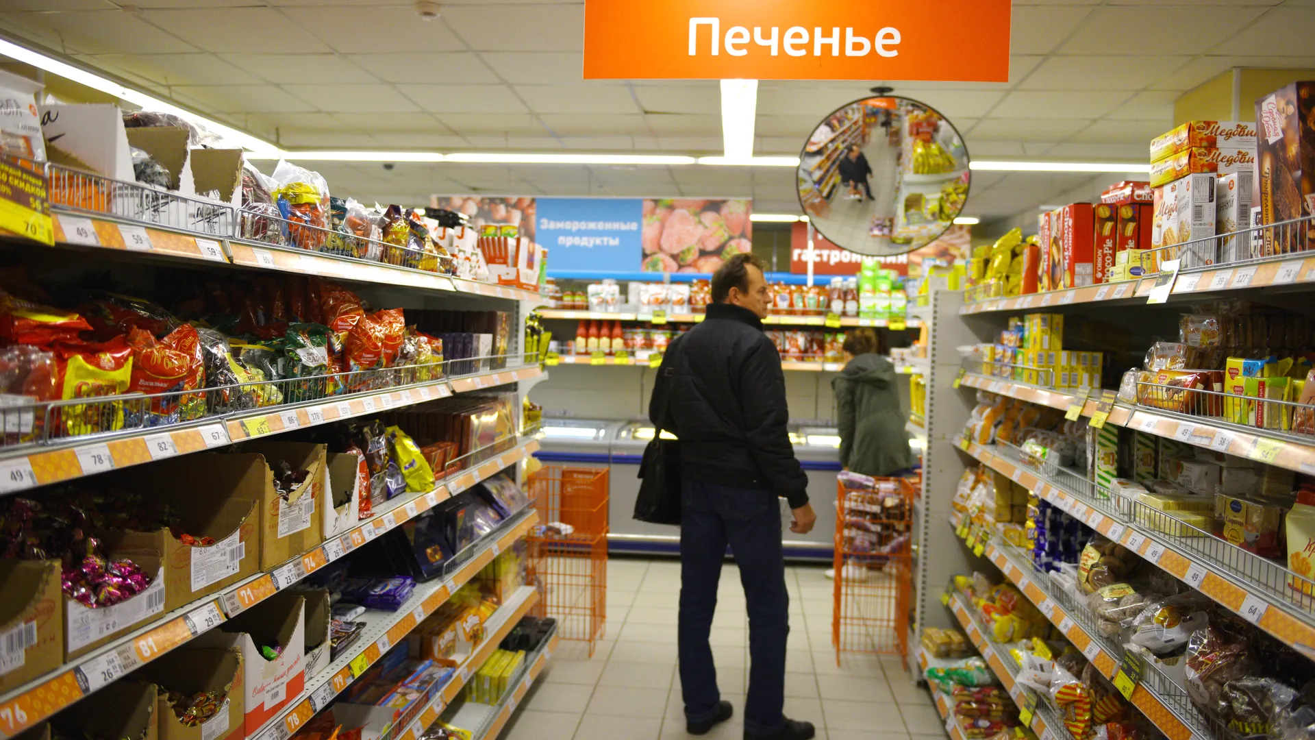 По наименованию и упаковке: эксперт объяснила, как выбрать качественные продукты