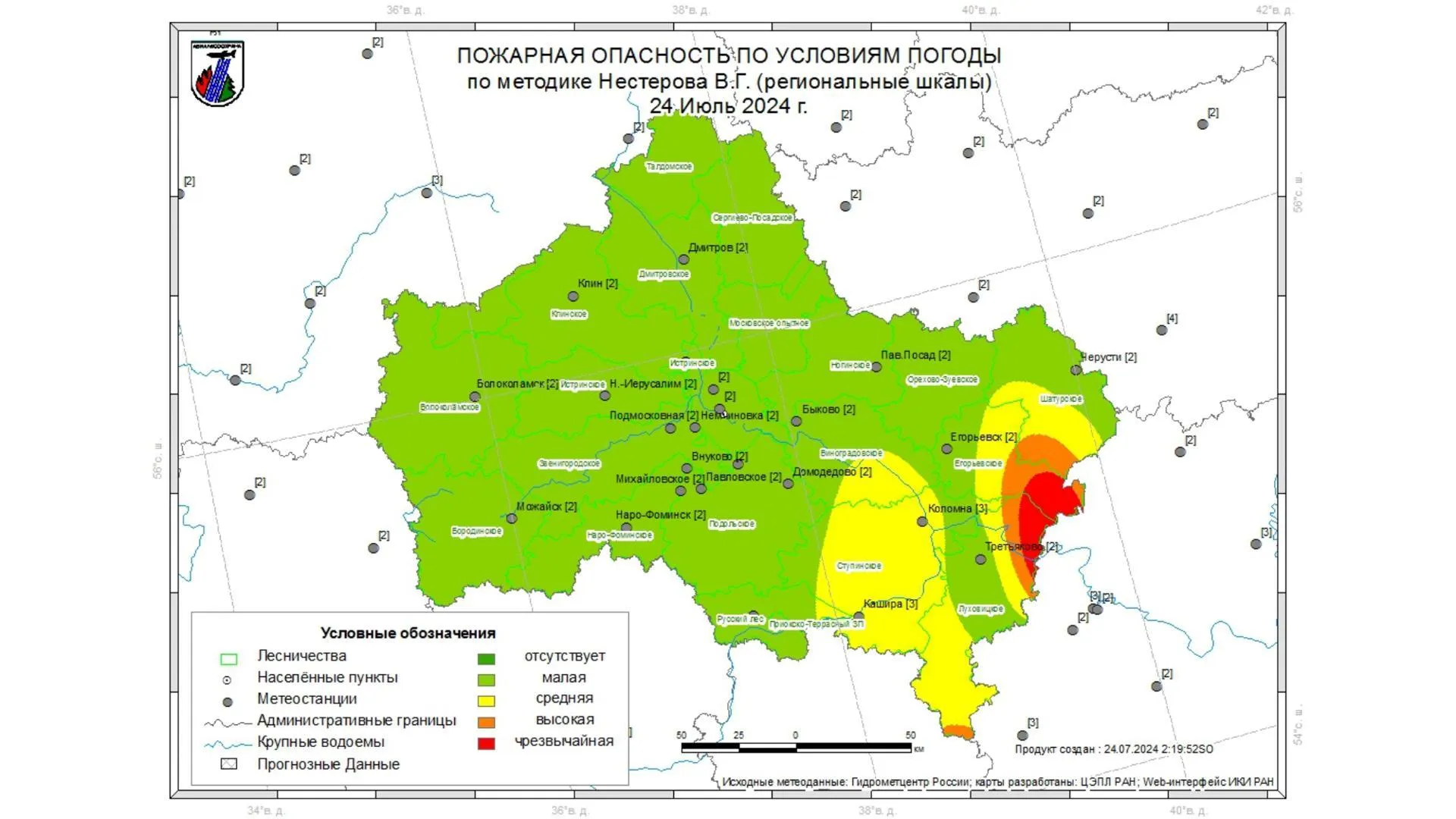 На большей части Подмосковья 24 июля ожидается II класс пожарной опасности