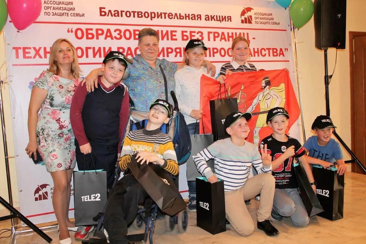 пресс-служба Ассоциации организаций по защите семьи