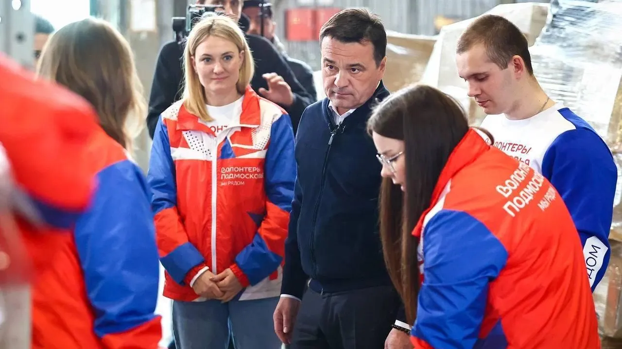Воробьев: «Доброе дело» – это не только забота о бойцах, это еще и забота об их близких