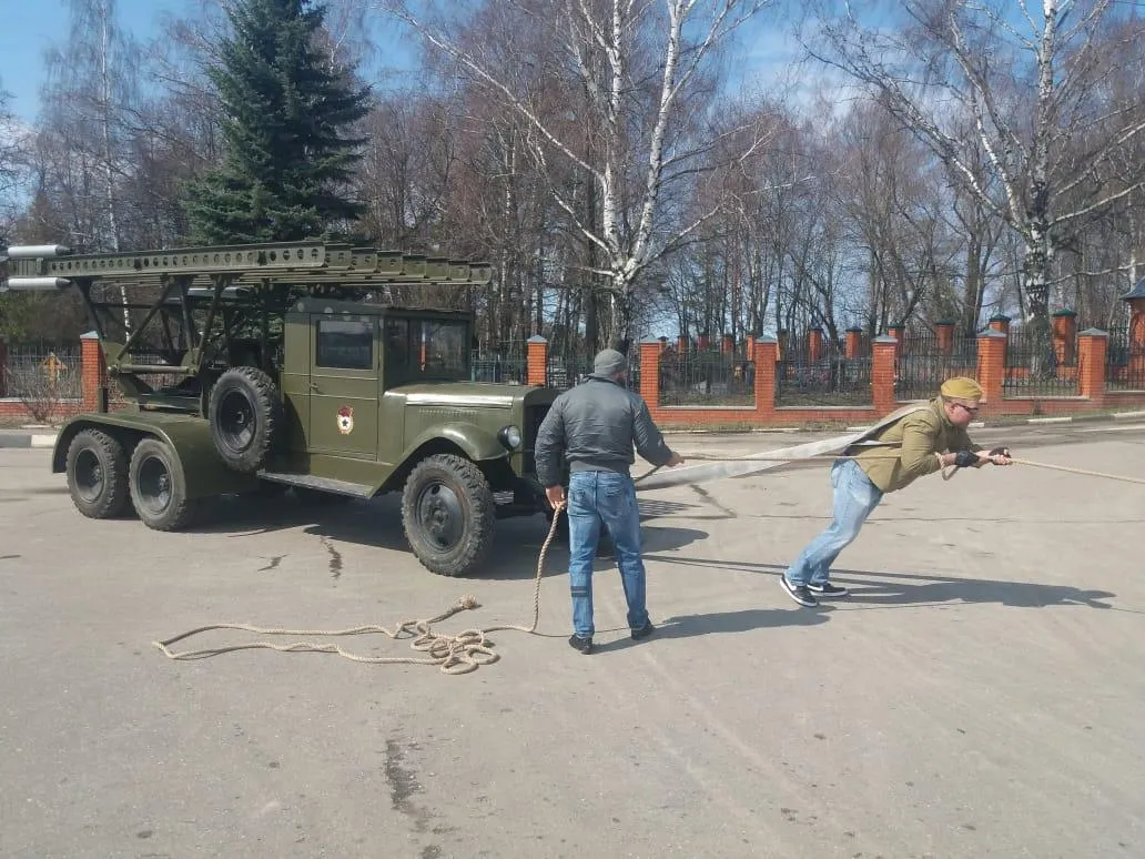 «РосМолСпорт» Московской области