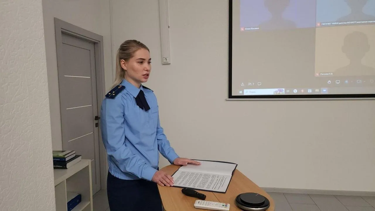 Врачей в Мытищах предупредили об интернет-мошенничестве для детей