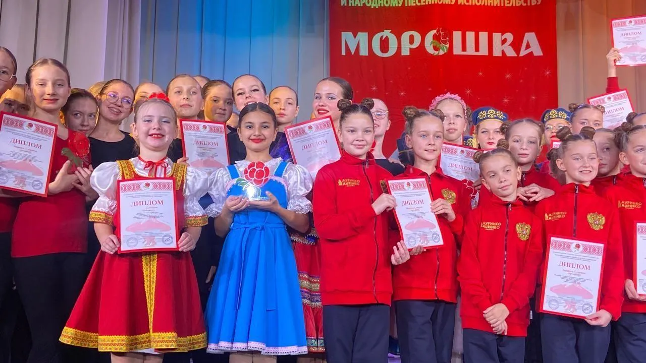 Солистки из Лобни стали победителями Всероссийского конкурса-фестиваля «Моршка»