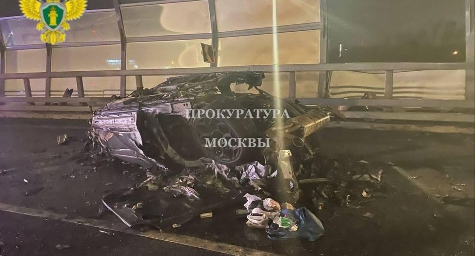 Два человека погибли и двое пострадали в ДТП с Lamborghini Urus в Москве