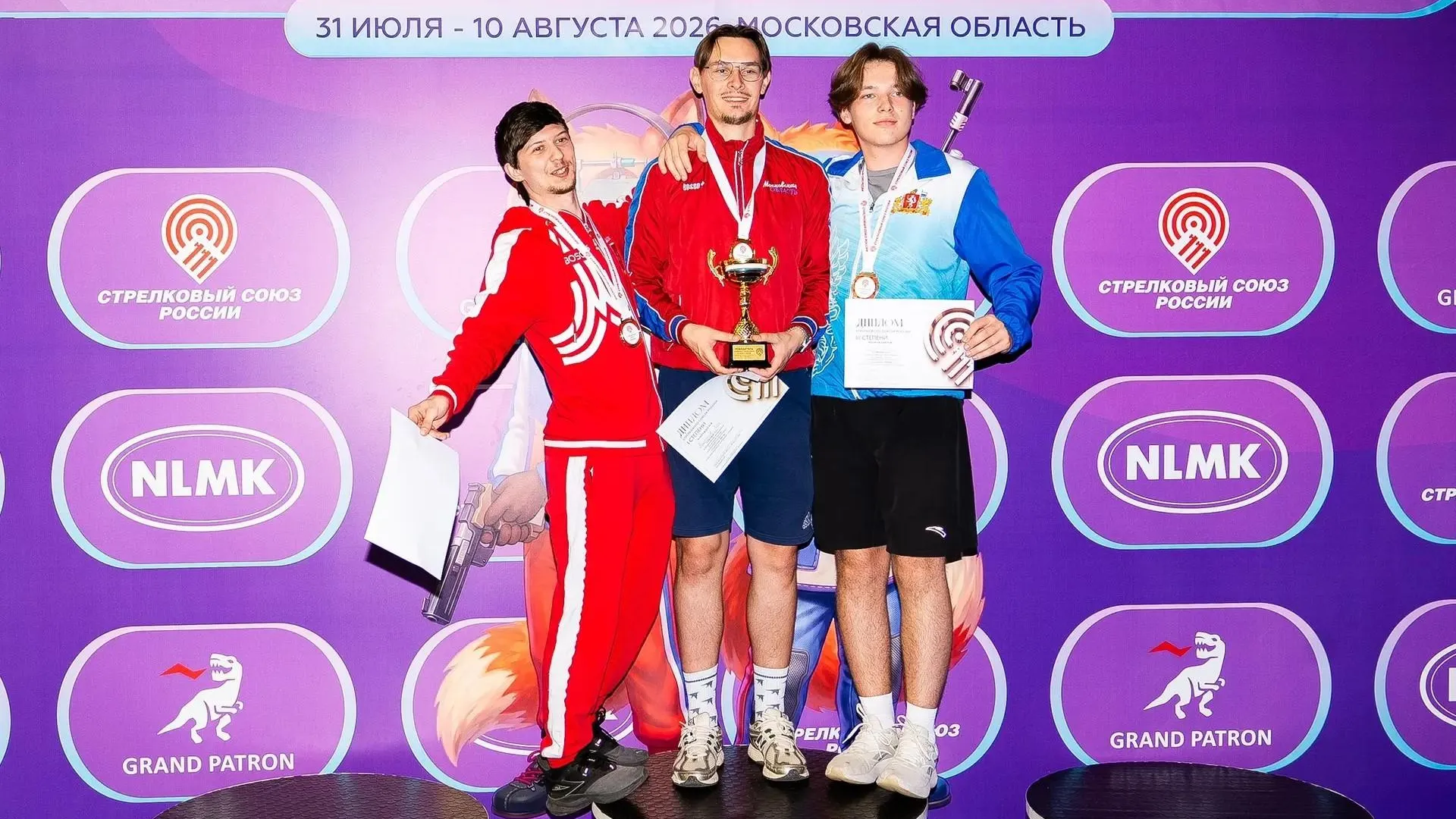 Спортсмены Подмосковья выиграли четыре медали на Кубке страны