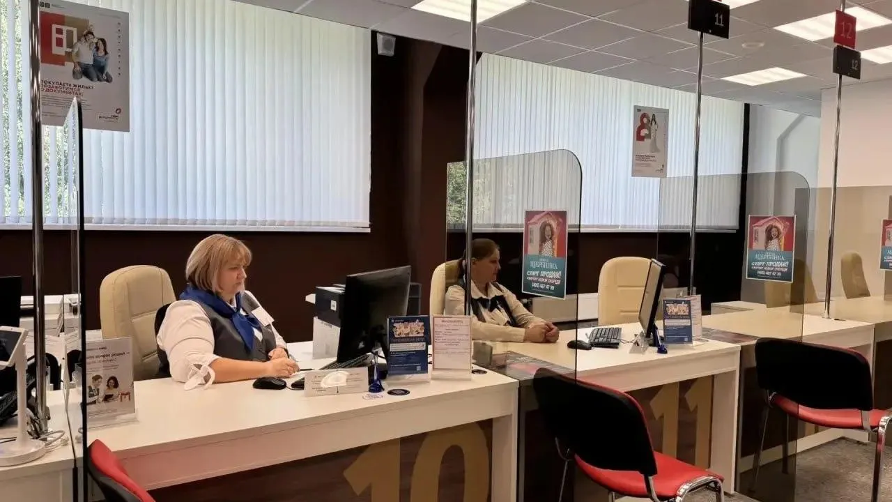 Офис «МосОблЕИРЦ» открылся в Климовском МФЦ Подольска
