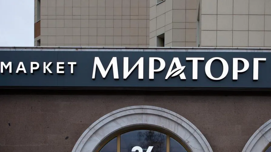 Хинштейн: сотрудник «Мираторга» пострадал при атаке ВСУ по деревне Хитровка