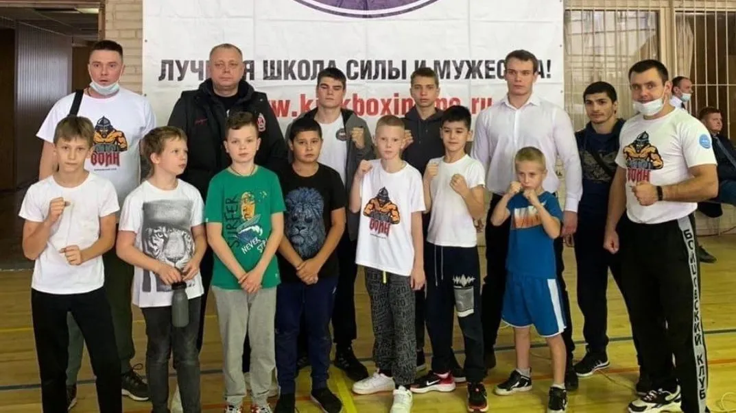 400 спортсменов поучаствовали в турнире по кикбоксингу в Подольске