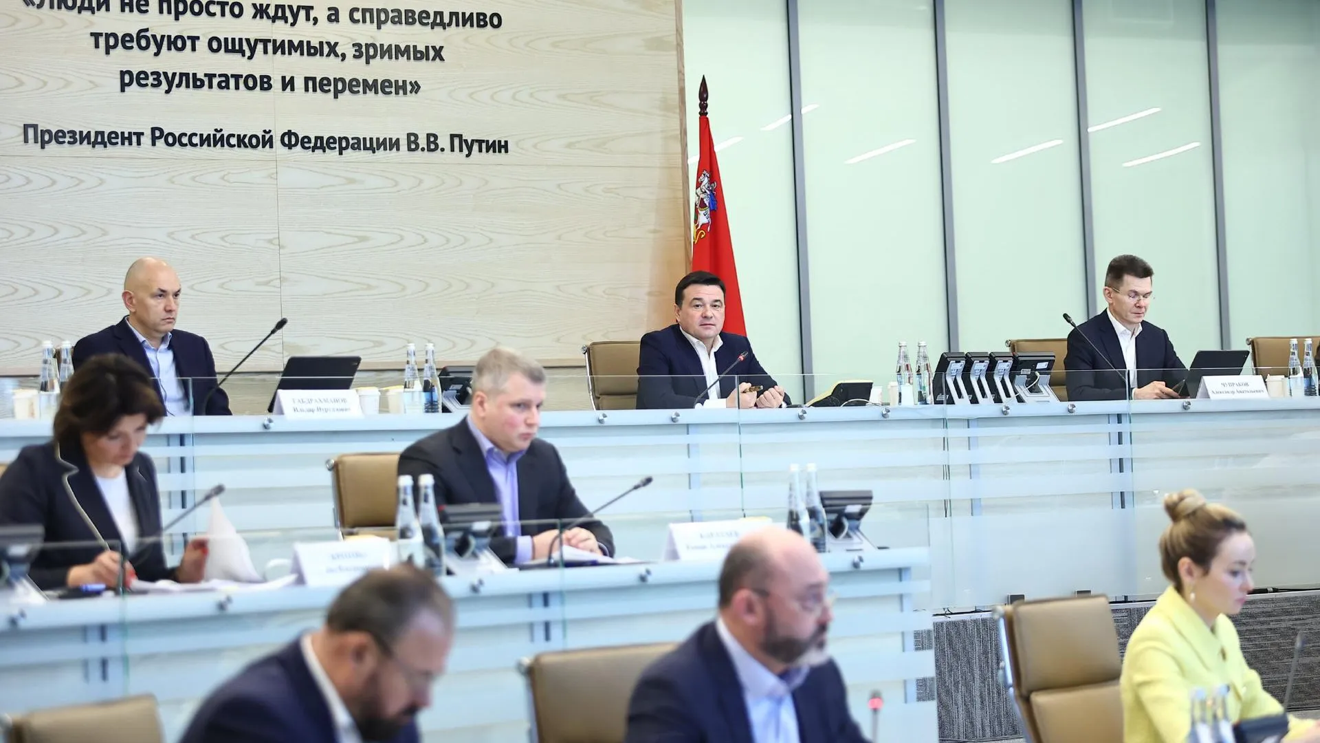 Губернатор Подмосковья: будем и дальше активно внедрять ИИ в различные сферы