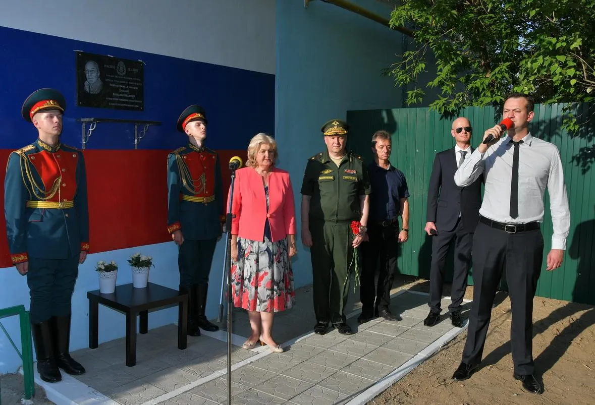 пресс-служба администрации городского округа Власиха