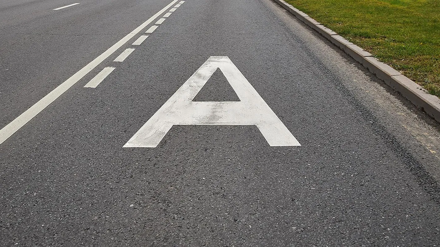 М. Денисова