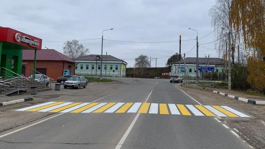 В двух округах Подмосковья обновили разметку пешеходных переходов