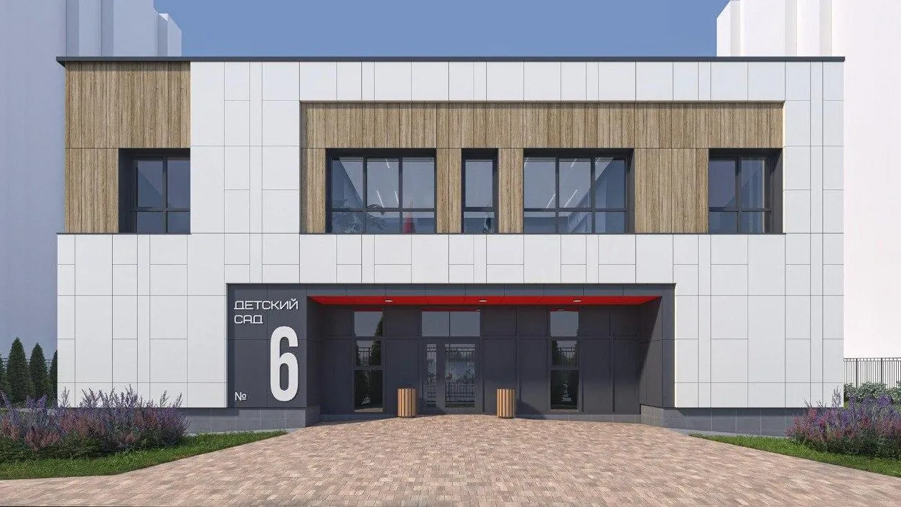 В Одинцовском округе строят детский сад на 220 мест