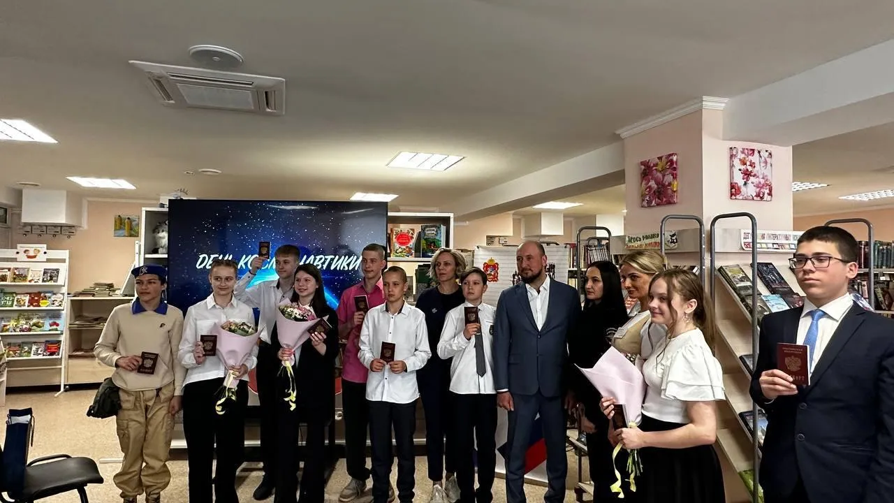 Юным жителям Солнечногорска вручили первые паспорта в торжественной обстановке