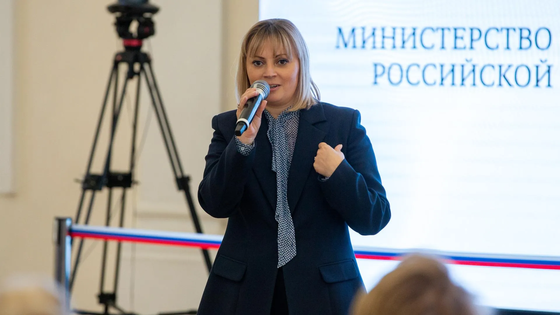 Замминистра просвещения РФ Колударова выступила в Университете просвещения в преддверии Дня учителя