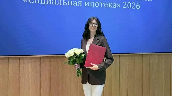 В Балашихе три педагога получили сертификаты социальной ипотеки