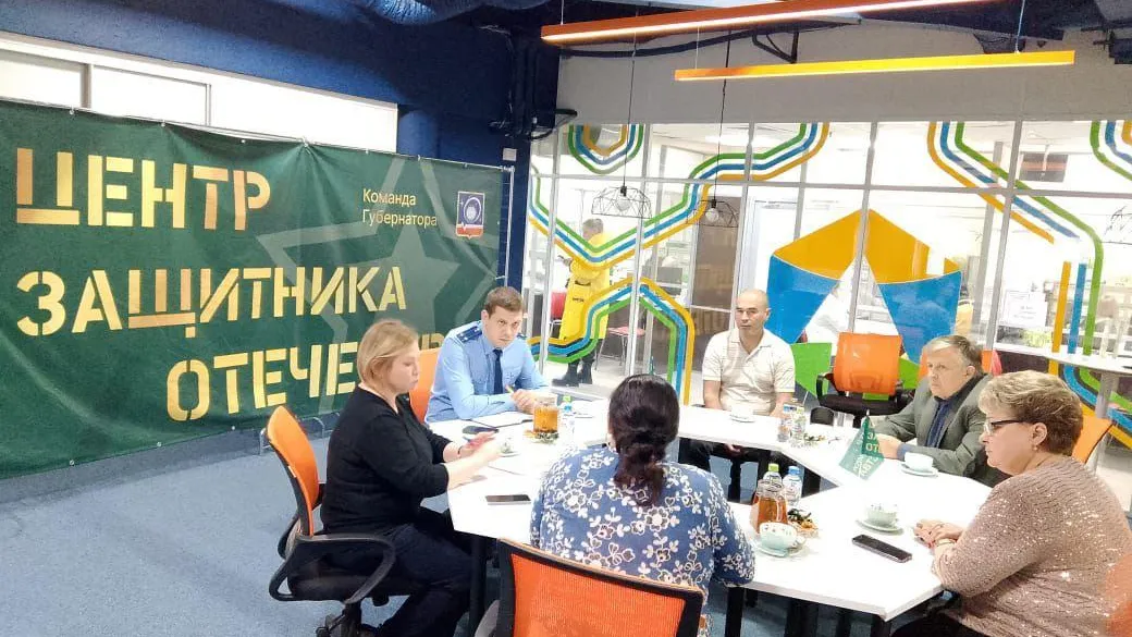 Заместитель прокурора Королева встретился с участниками СВО и членами их семей