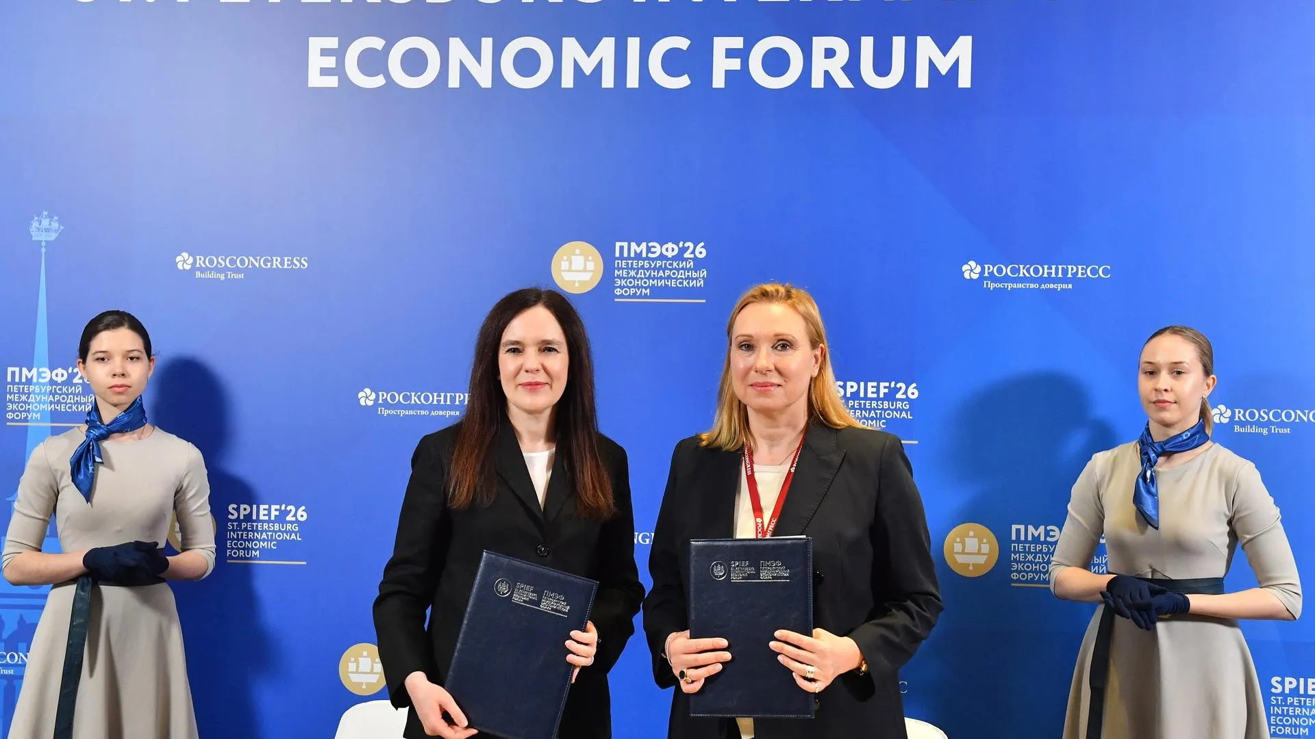 На ПМЭФ Москва заключила соглашения с 4 новыми участниками федпроекта