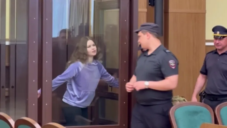 скриншот