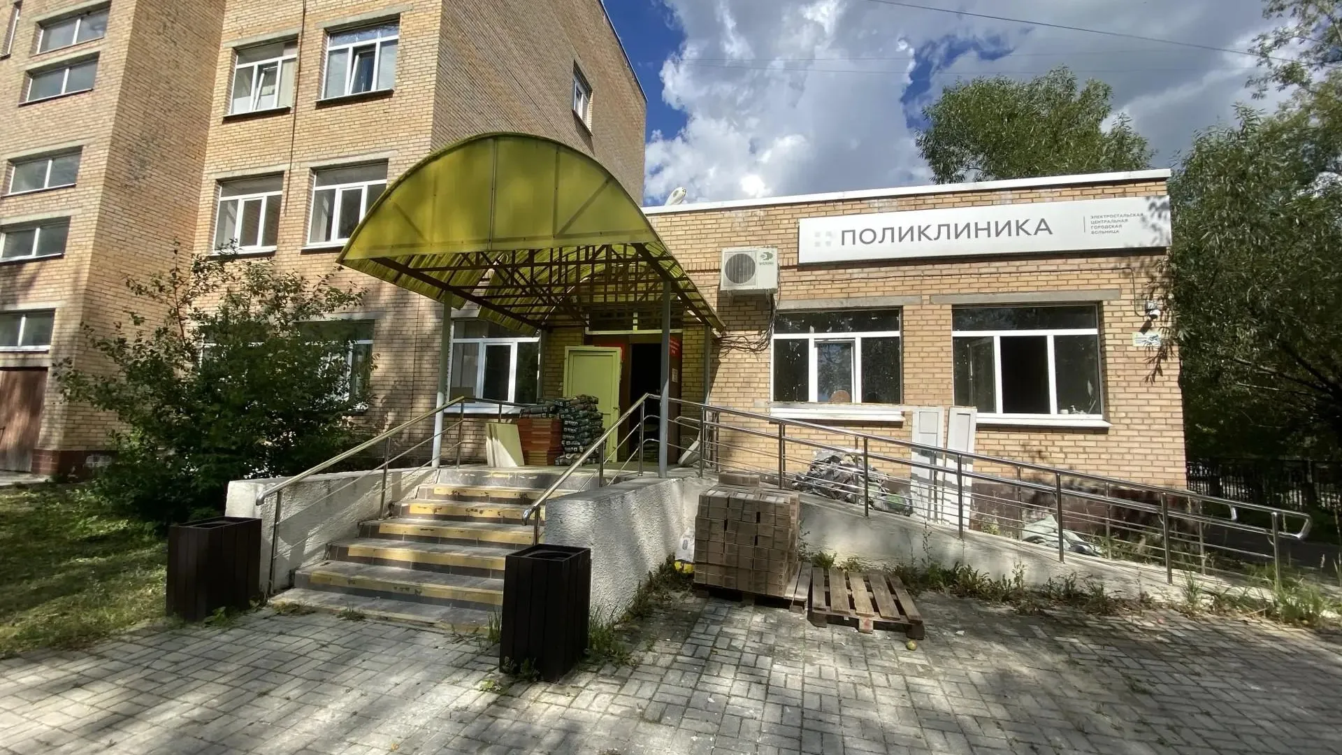 В Электростали к октябрю обновят инфекционный фильтр-бокс поликлиники