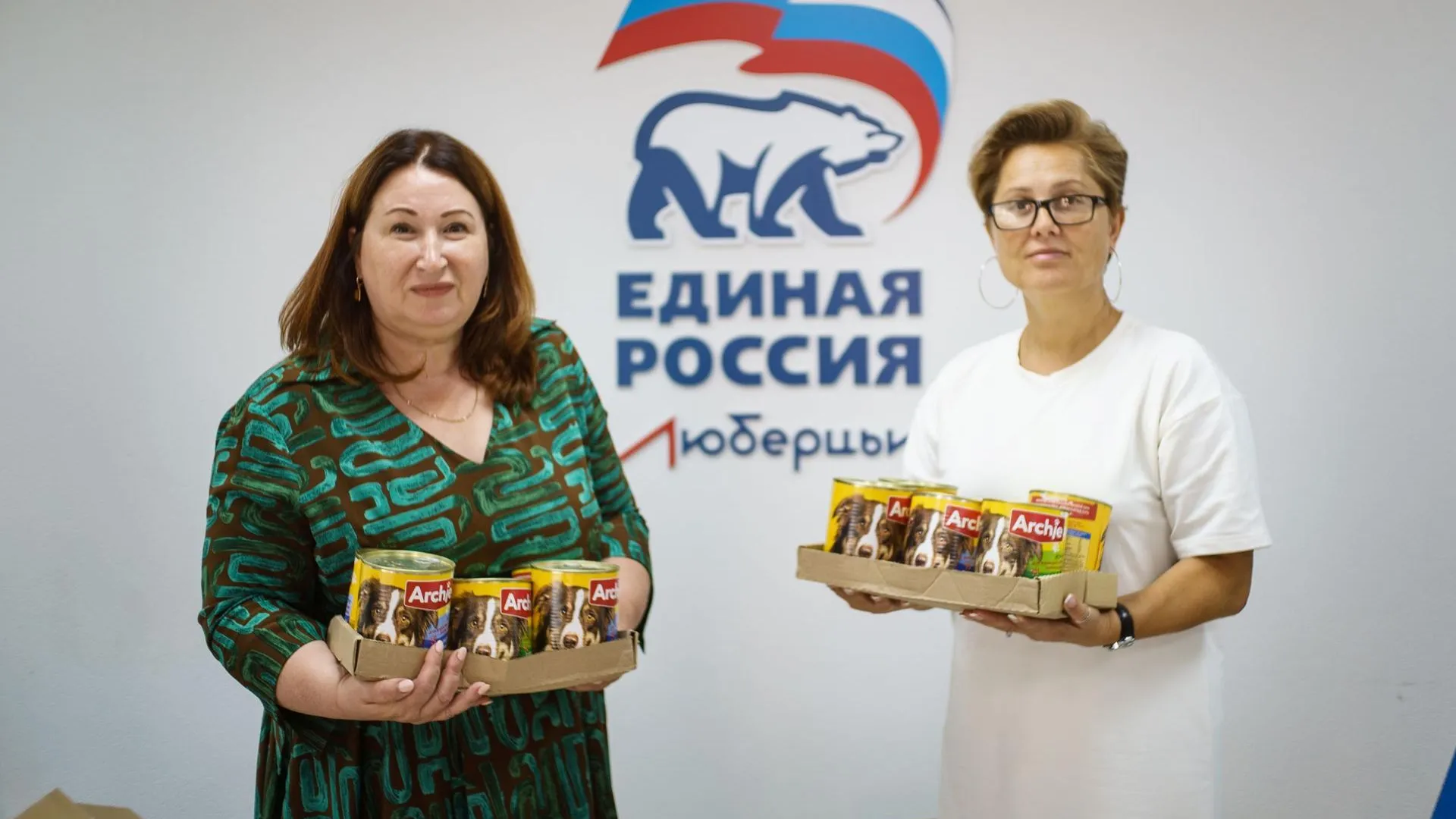 В Люберцах продолжается сбор кормов для бездомных животных