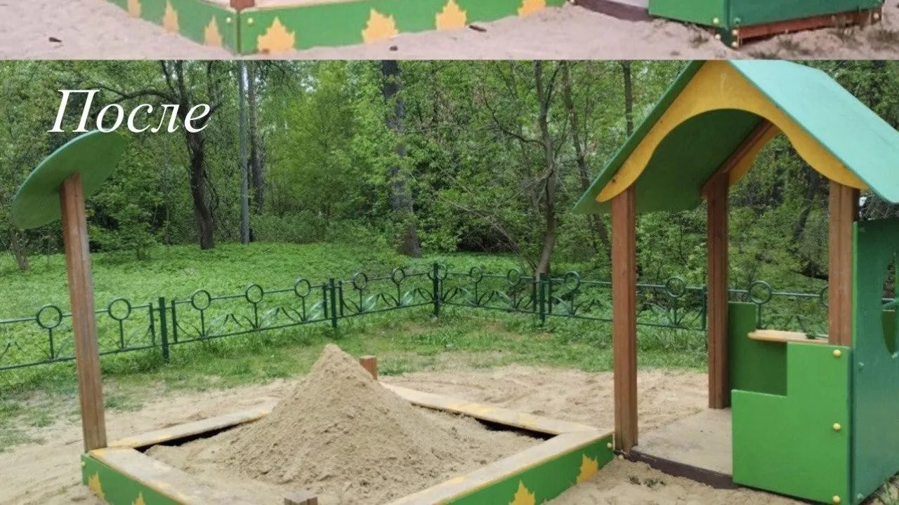 Содержимое песочницы заменили в одном из дворов Королева после обращения местного жителя