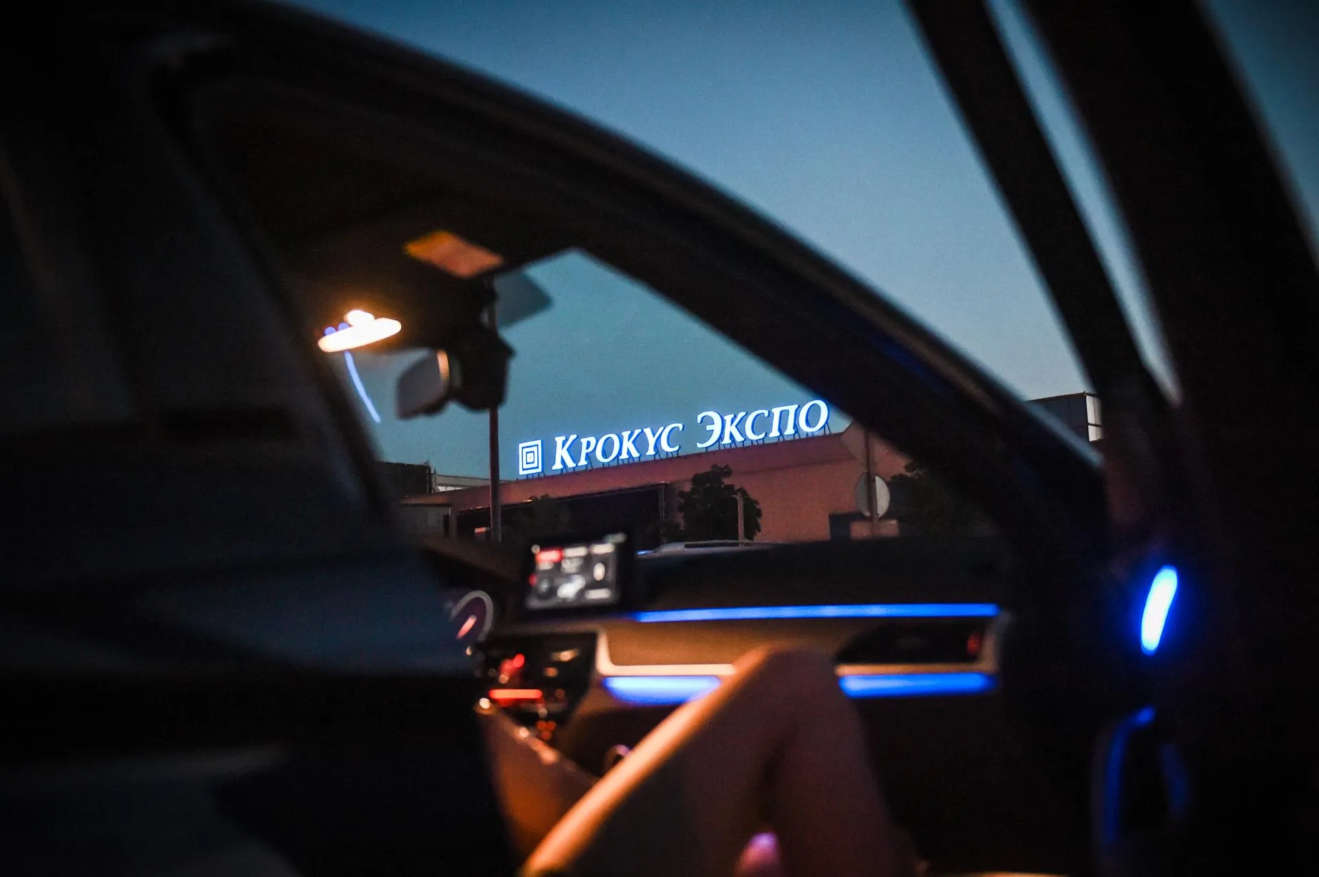 Александр Манзюк