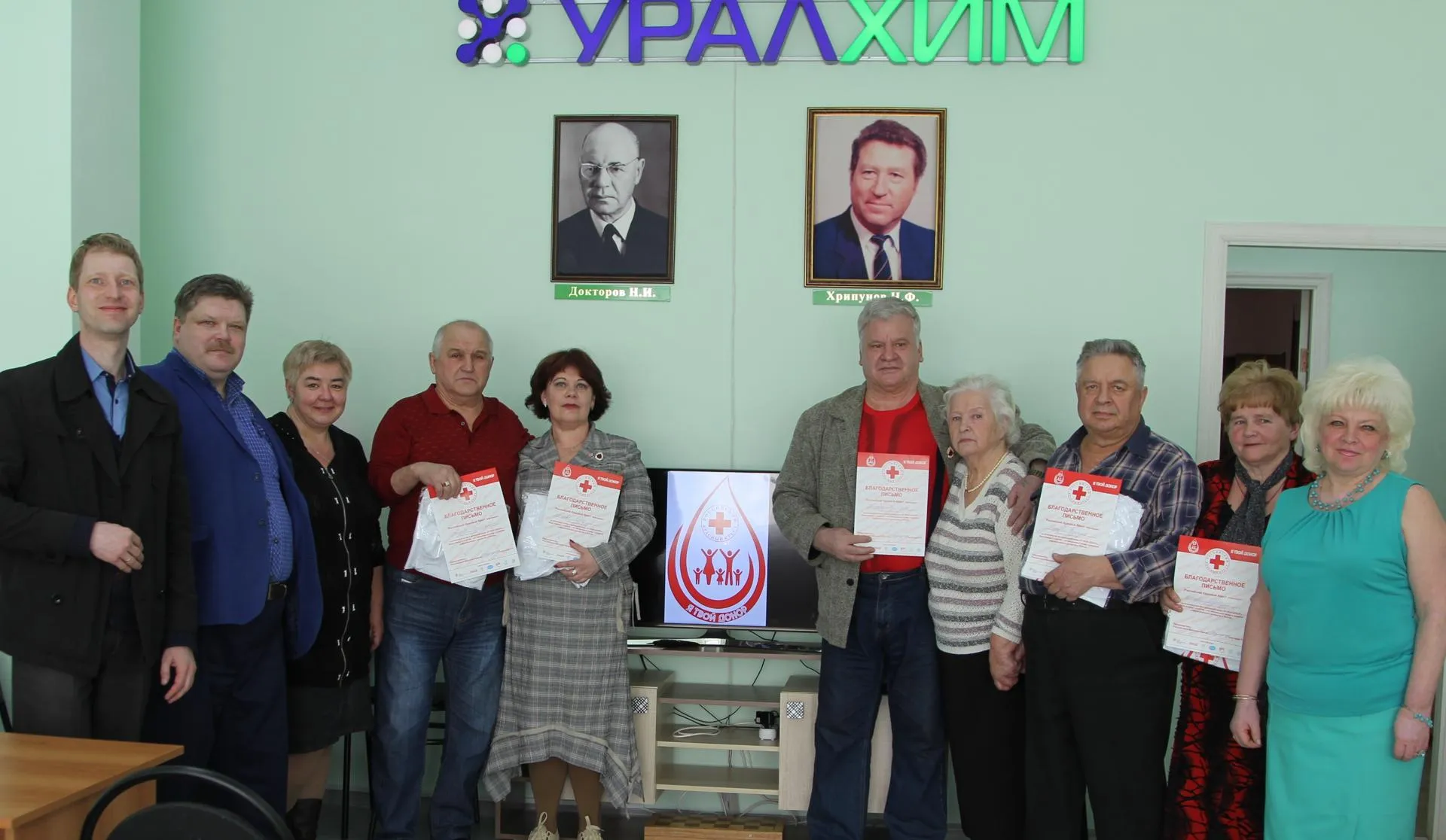 пресс-служба АО «ВМУ»