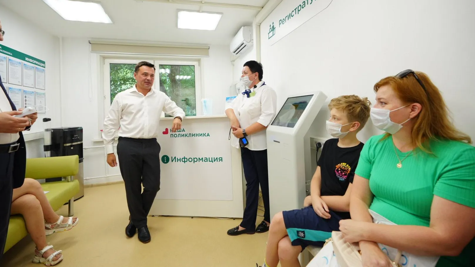 Губернатор проверил работу амбулаторно‑поликлинического отделения Красногорской больницы