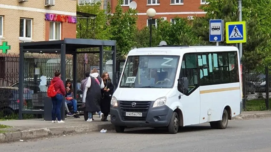 Власти Подольска предложат перевозчику улучшить транспортное сообщение на машруте №1045